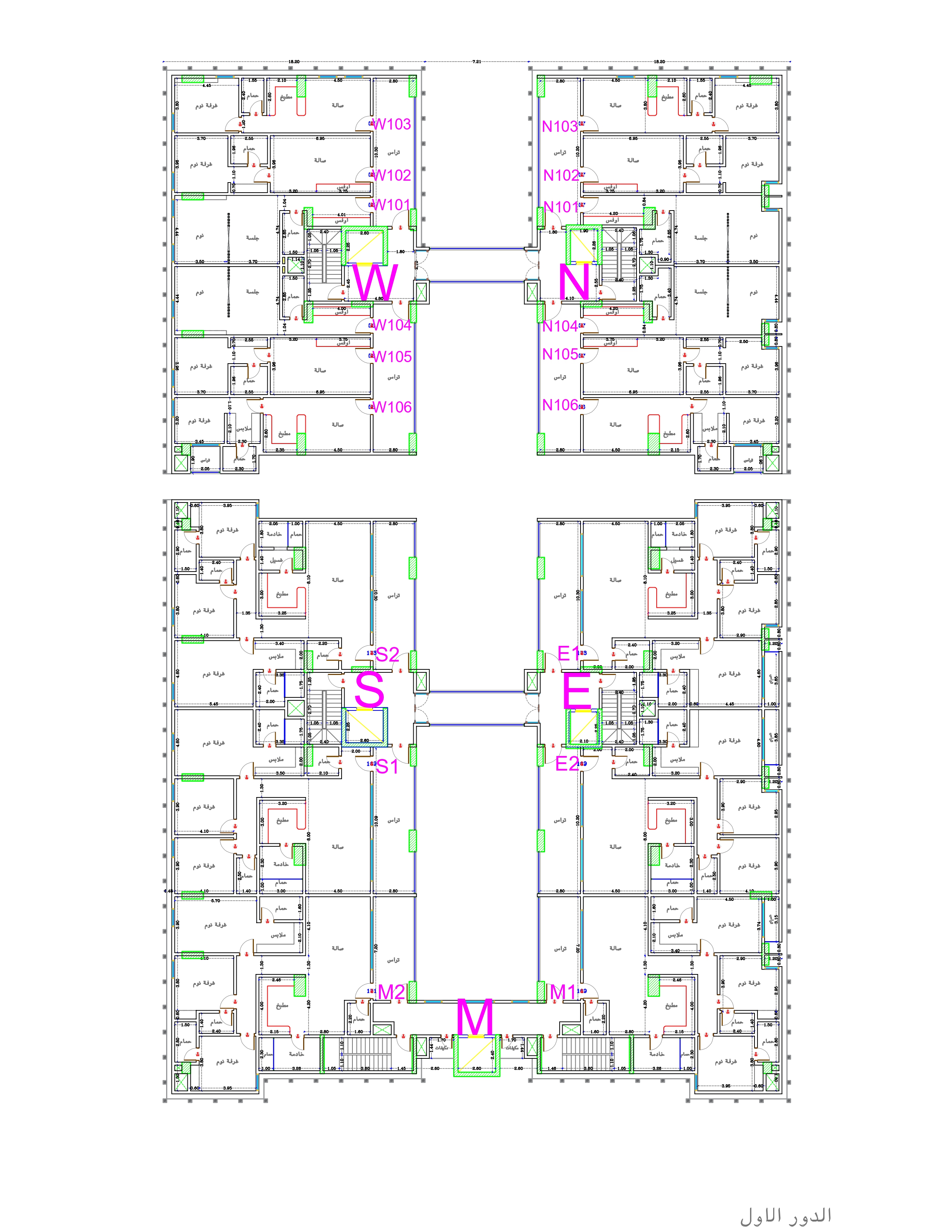 Blueprint